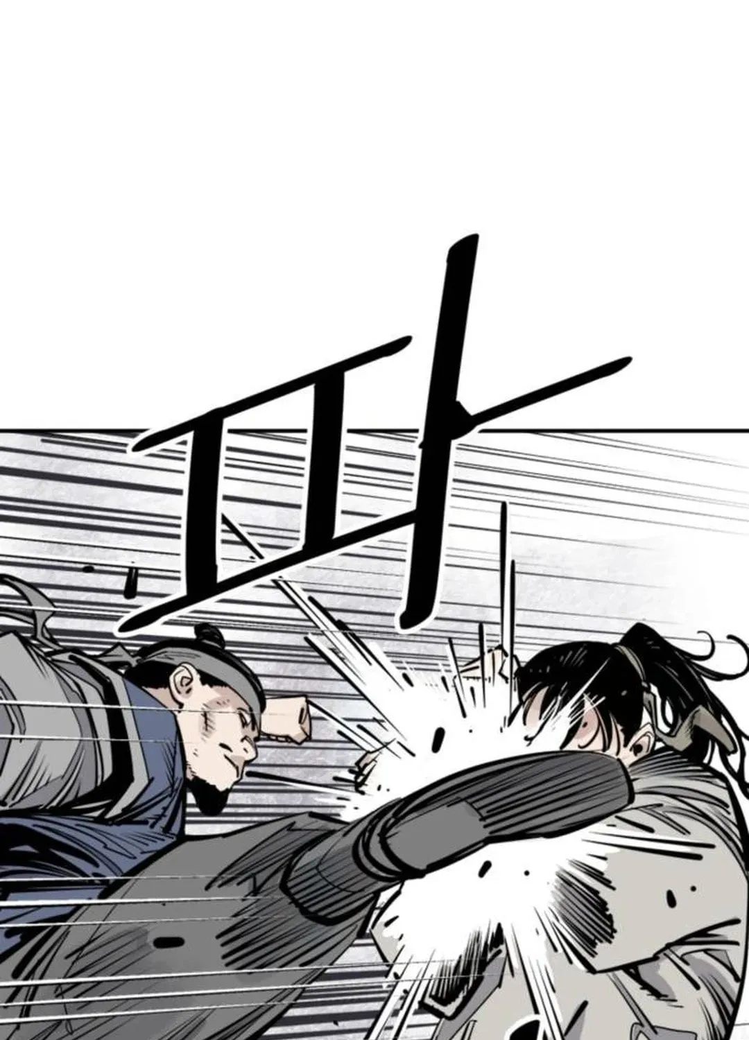 Shashin Chapter 85 page 82 - 