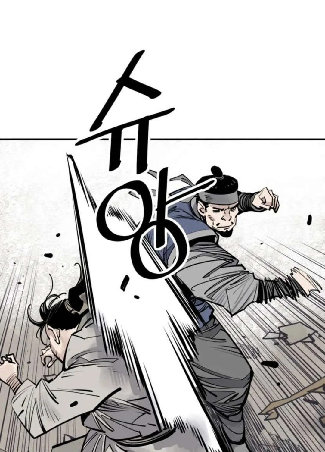 Shashin Chapter 85 page 85 - 