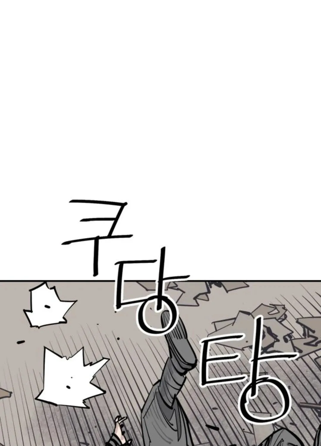 Shashin Chapter 85 page 93 - 