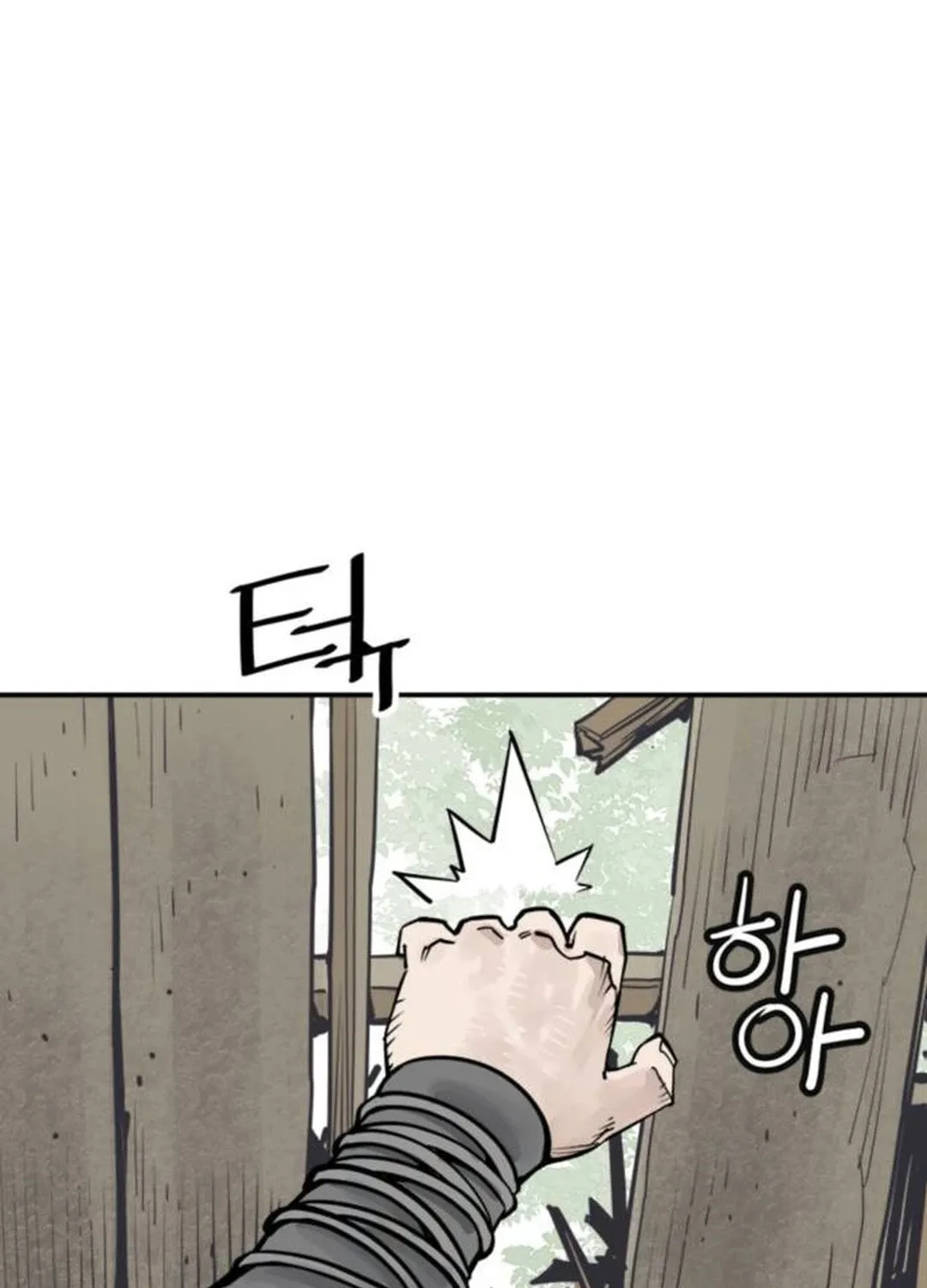 Shashin Chapter 85 page 96 - 
