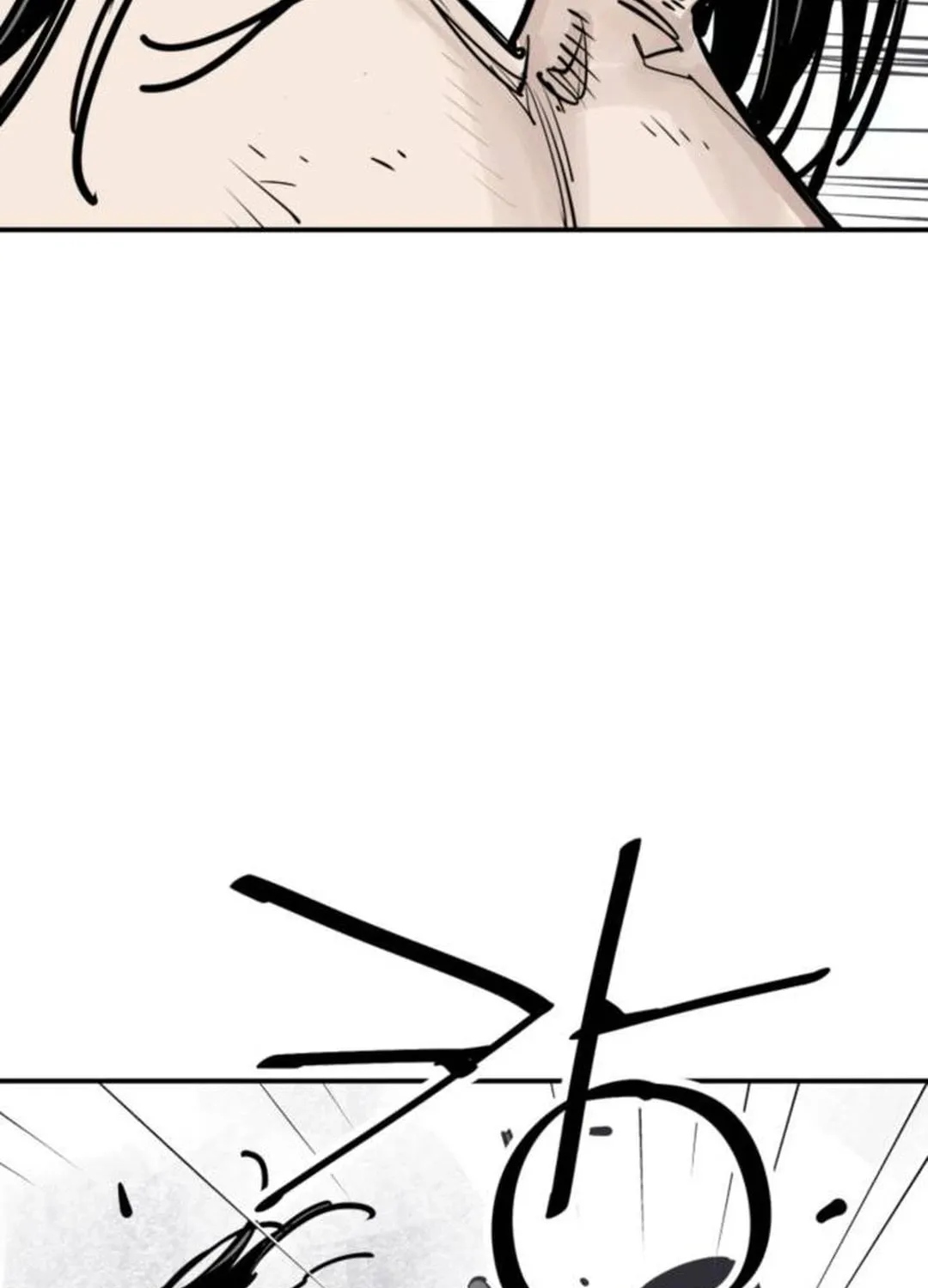 Shashin Chapter 86 page 105 - 