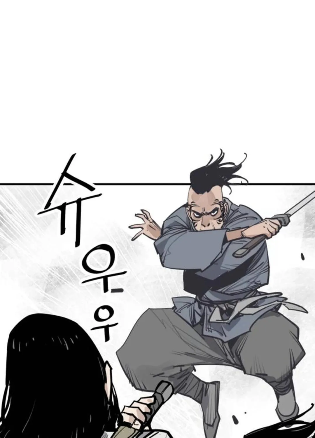 Shashin Chapter 86 page 107 - 