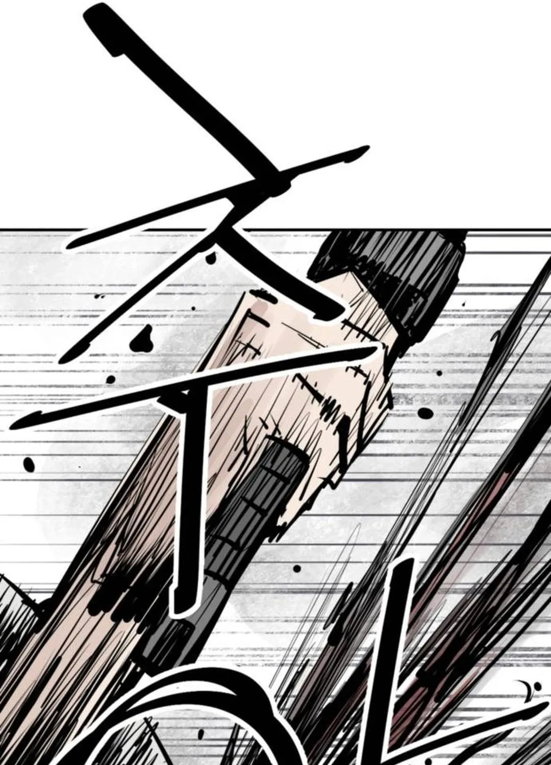 Shashin Chapter 86 page 109 - 