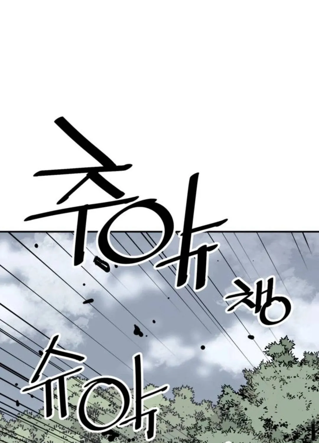Shashin Chapter 86 page 114 - 