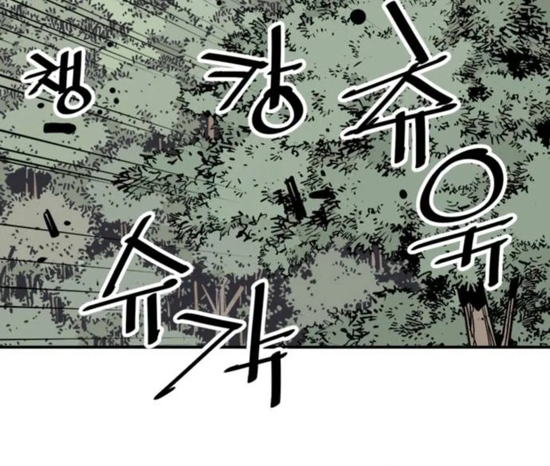 Shashin Chapter 86 page 115 - 