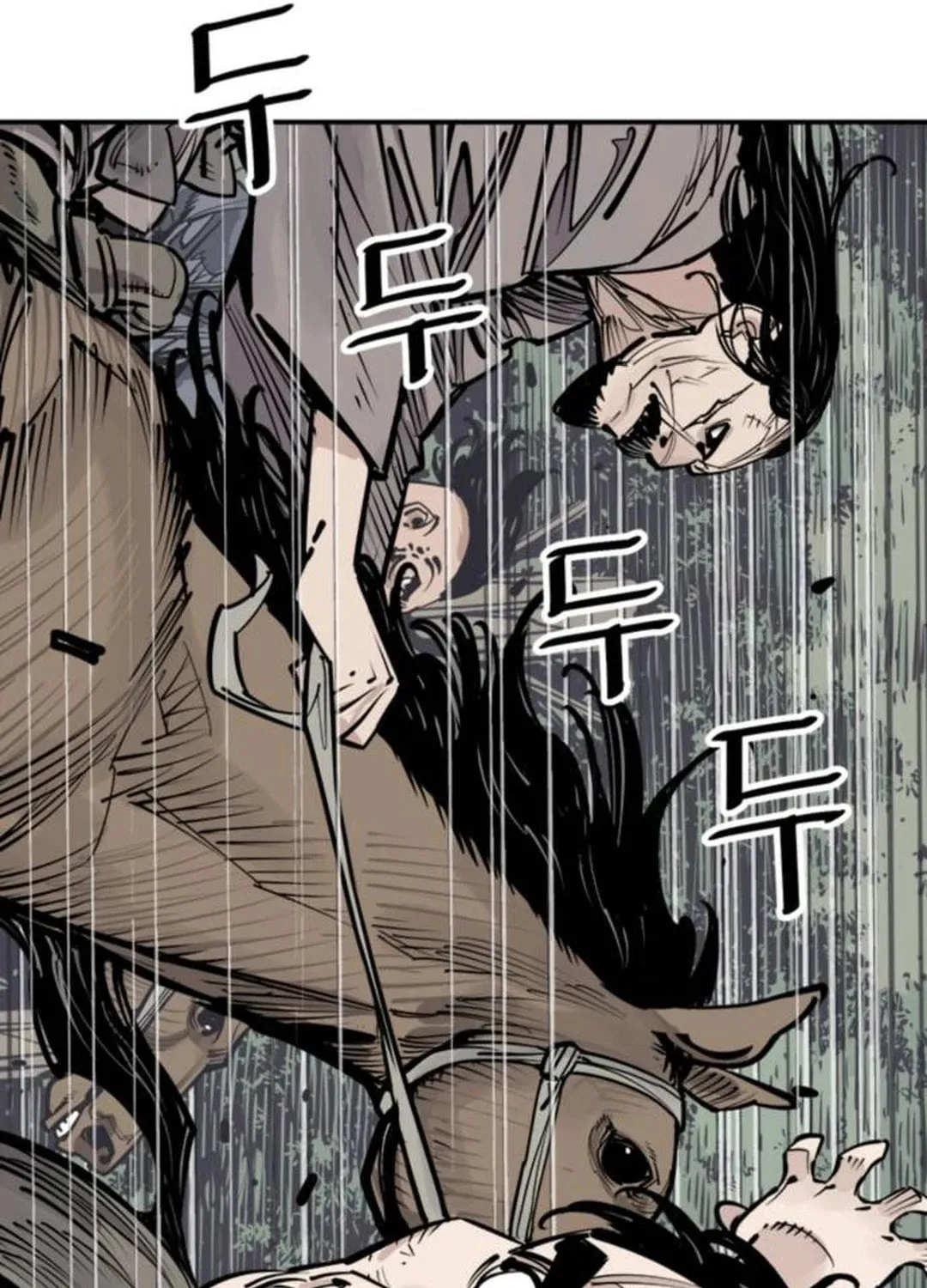 Shashin Chapter 86 page 13 - 