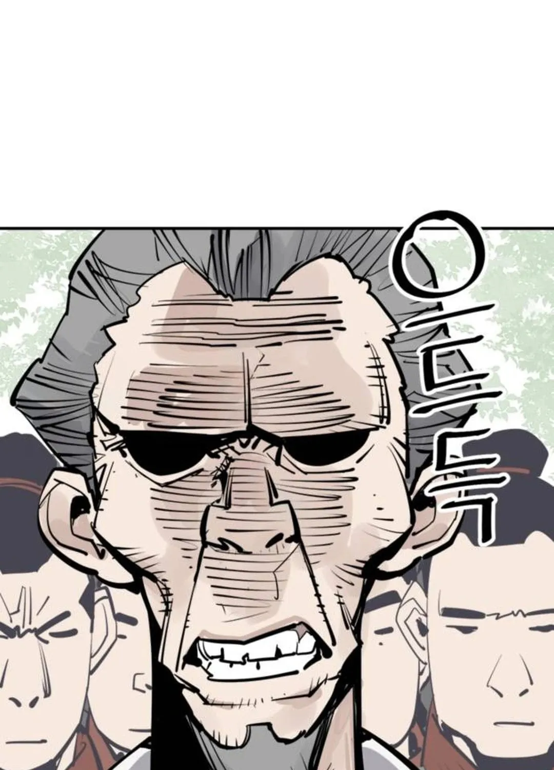 Shashin Chapter 86 page 121 - 