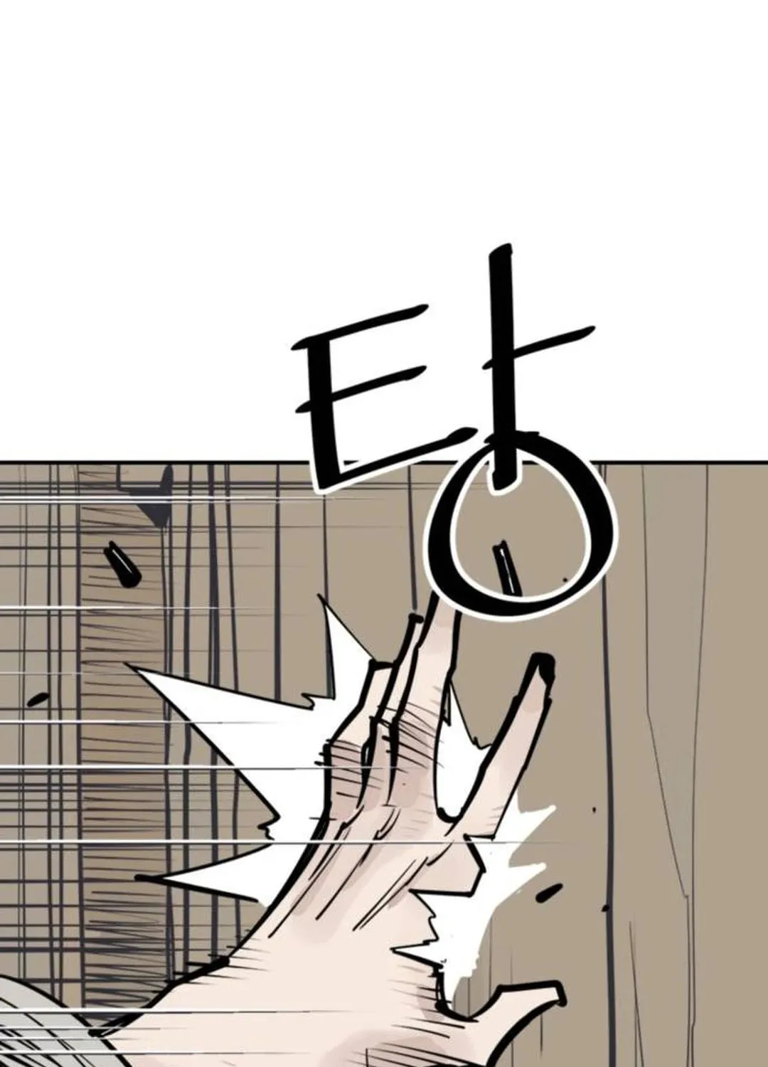 Shashin Chapter 86 page 133 - 