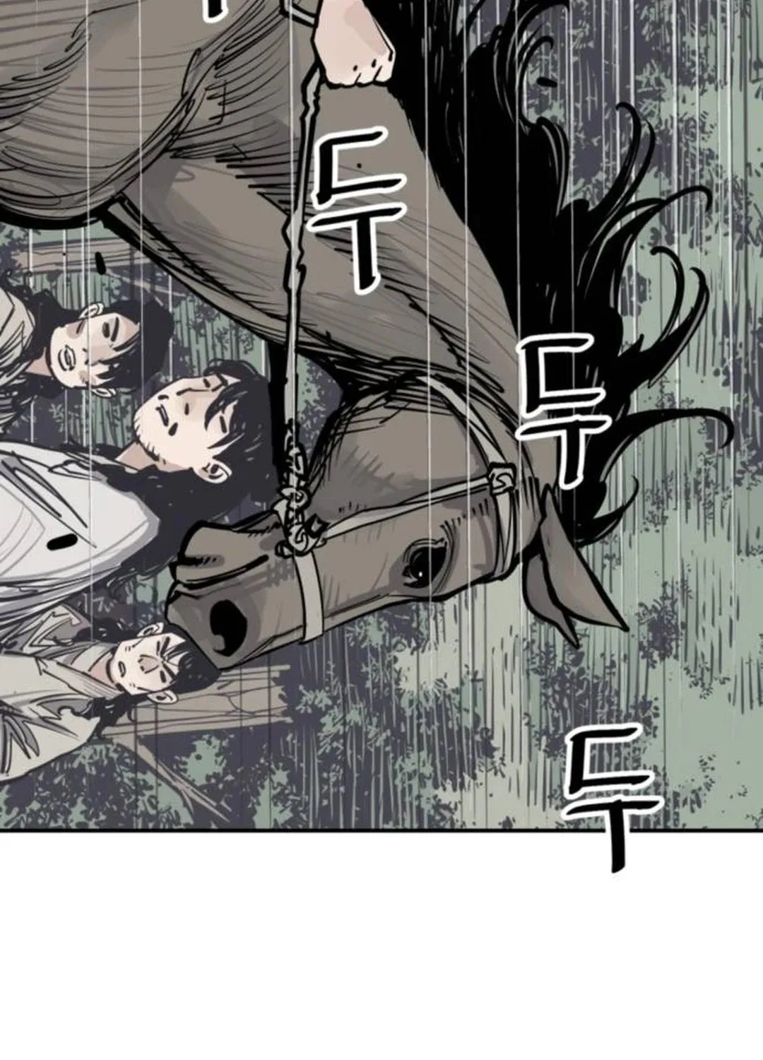 Shashin Chapter 86 page 15 - 