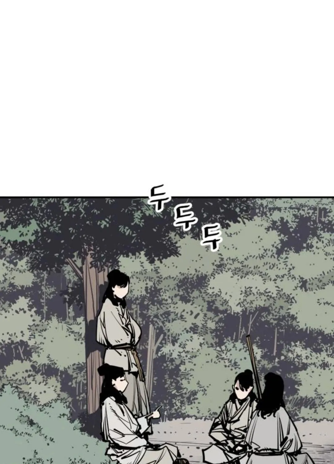 Shashin Chapter 86 page 4 - 