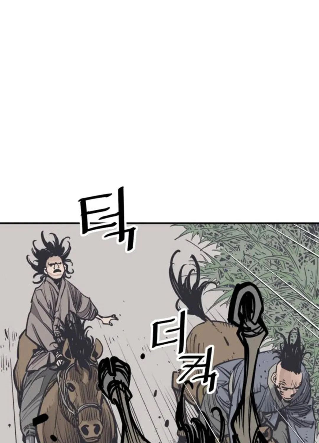 Shashin Chapter 86 page 65 - 