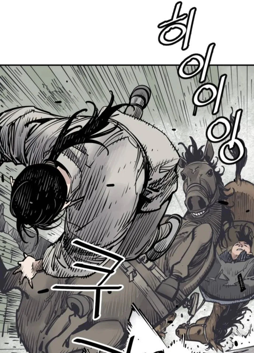 Shashin Chapter 86 page 68 - 