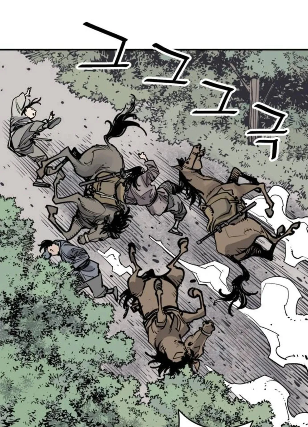 Shashin Chapter 86 page 70 - 