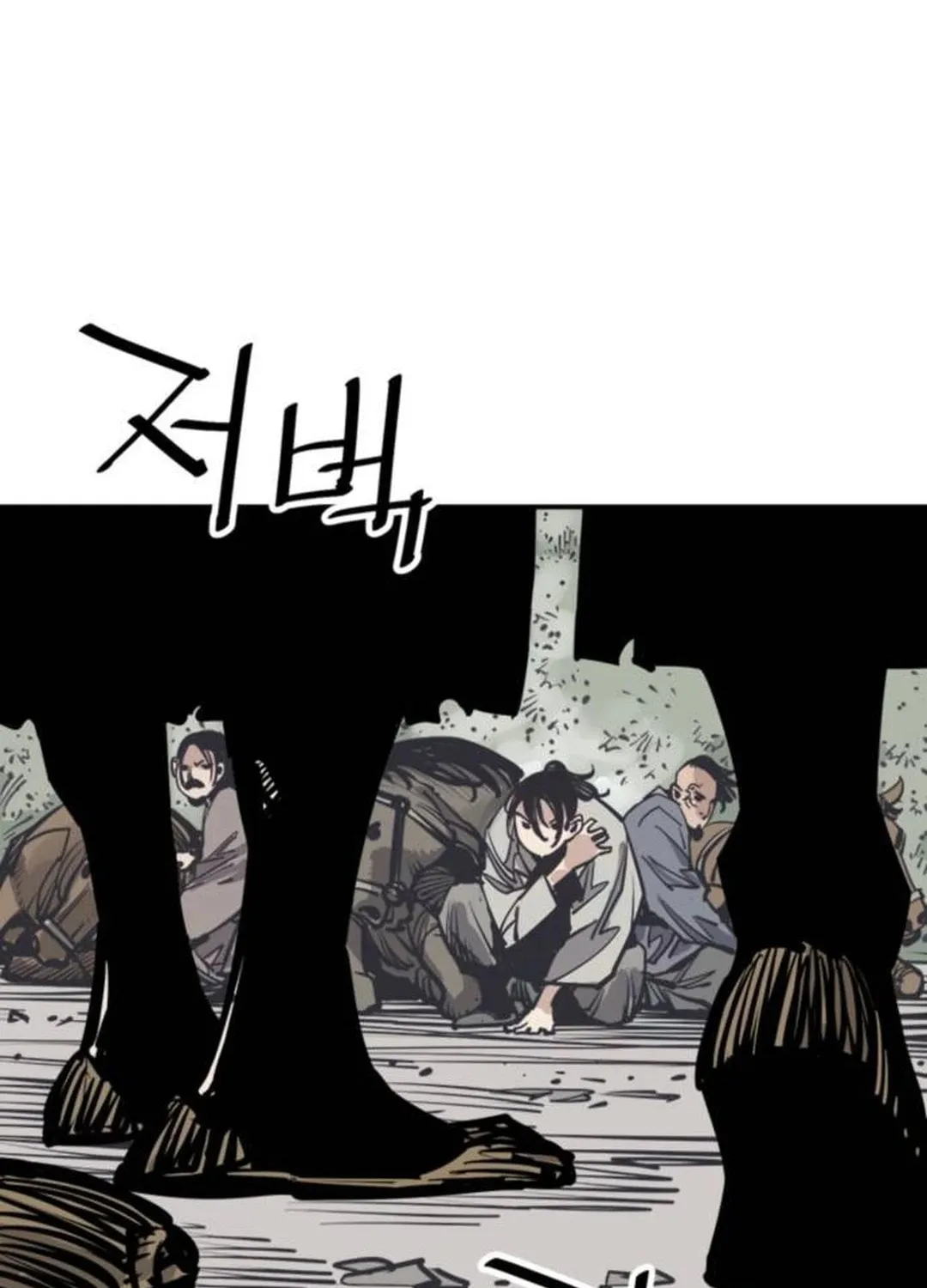 Shashin Chapter 86 page 73 - 