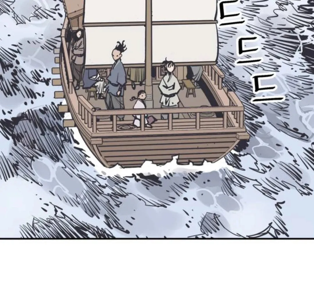 Shashin Chapter 87 page 120 - 