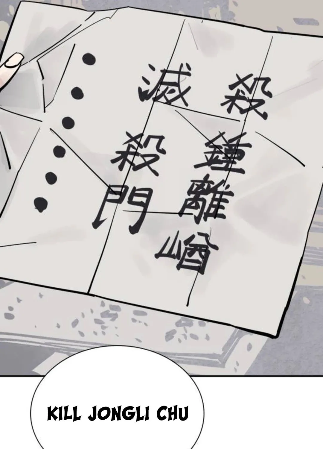 Shashin Chapter 87 page 127 - 