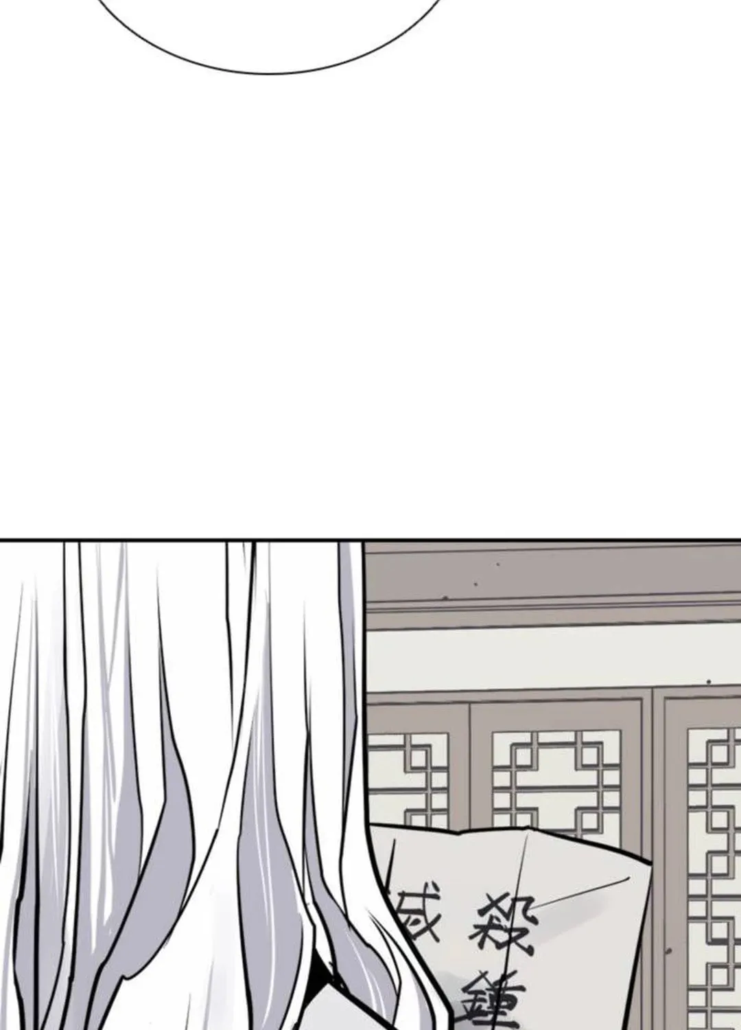 Shashin Chapter 87 page 128 - 