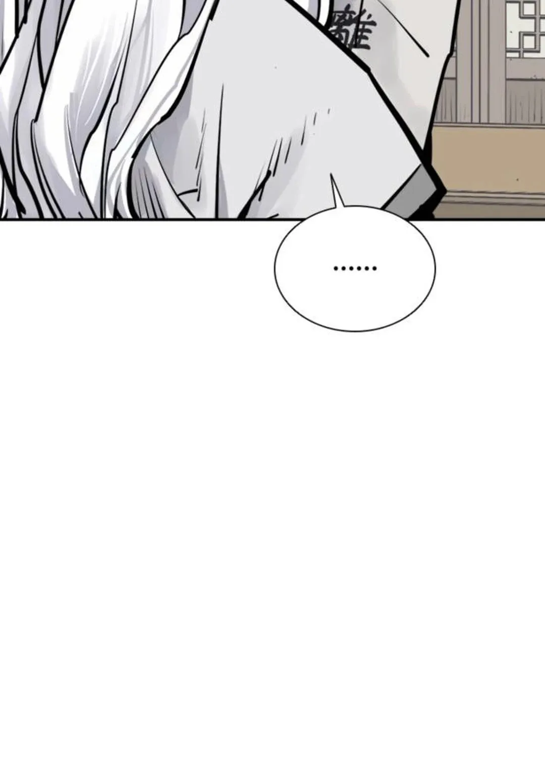 Shashin Chapter 87 page 129 - 