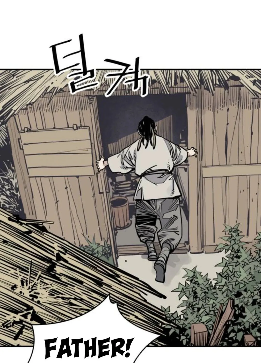 Shashin Chapter 87 page 19 - 