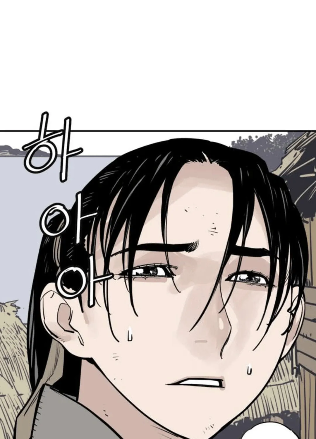 Shashin Chapter 87 page 29 - 
