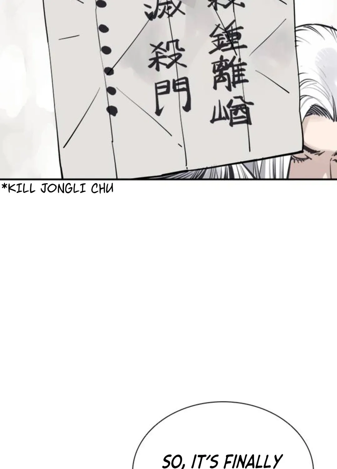 Shashin Chapter 88 page 16 - 
