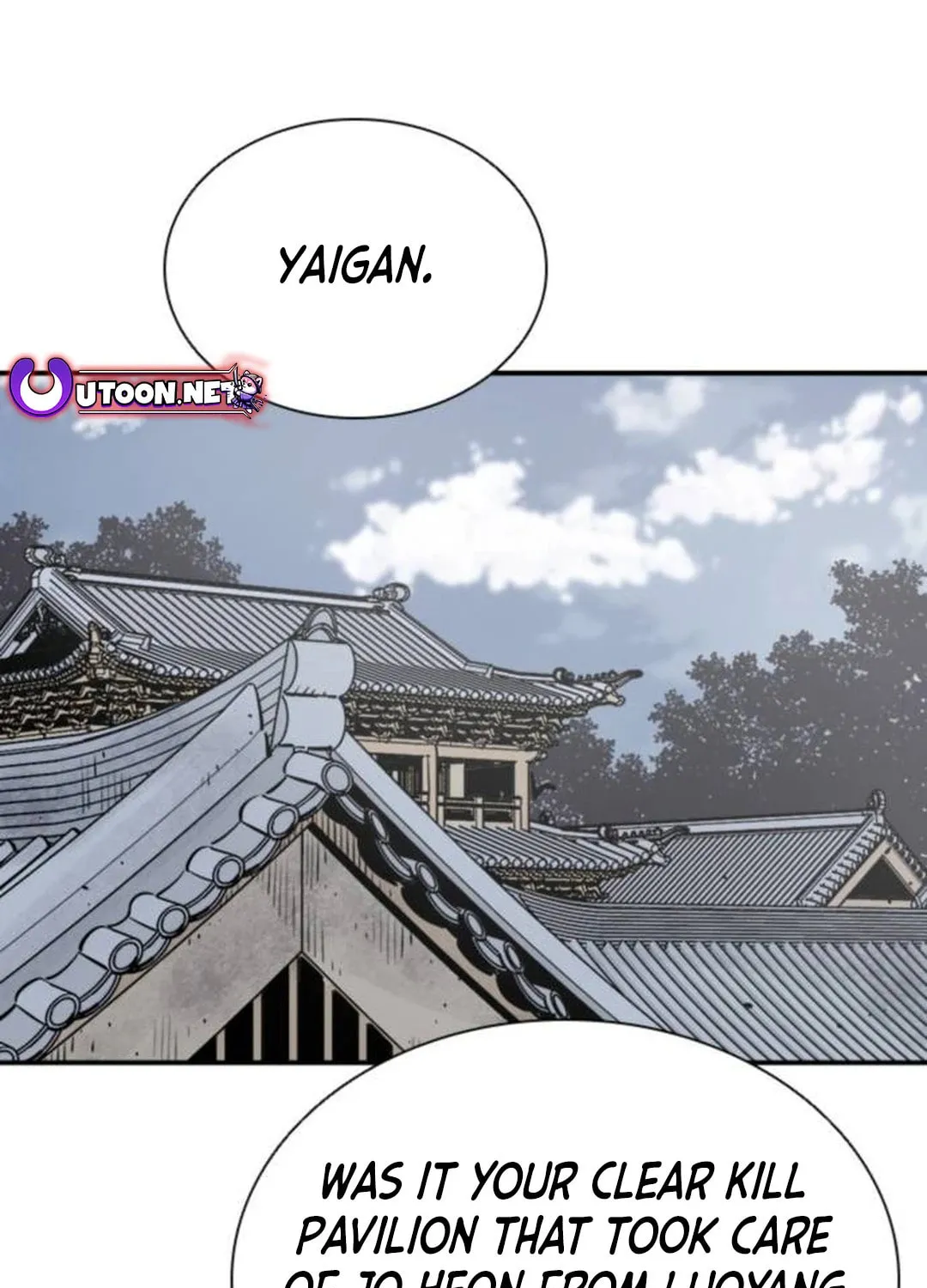 Shashin Chapter 88 page 3 - 