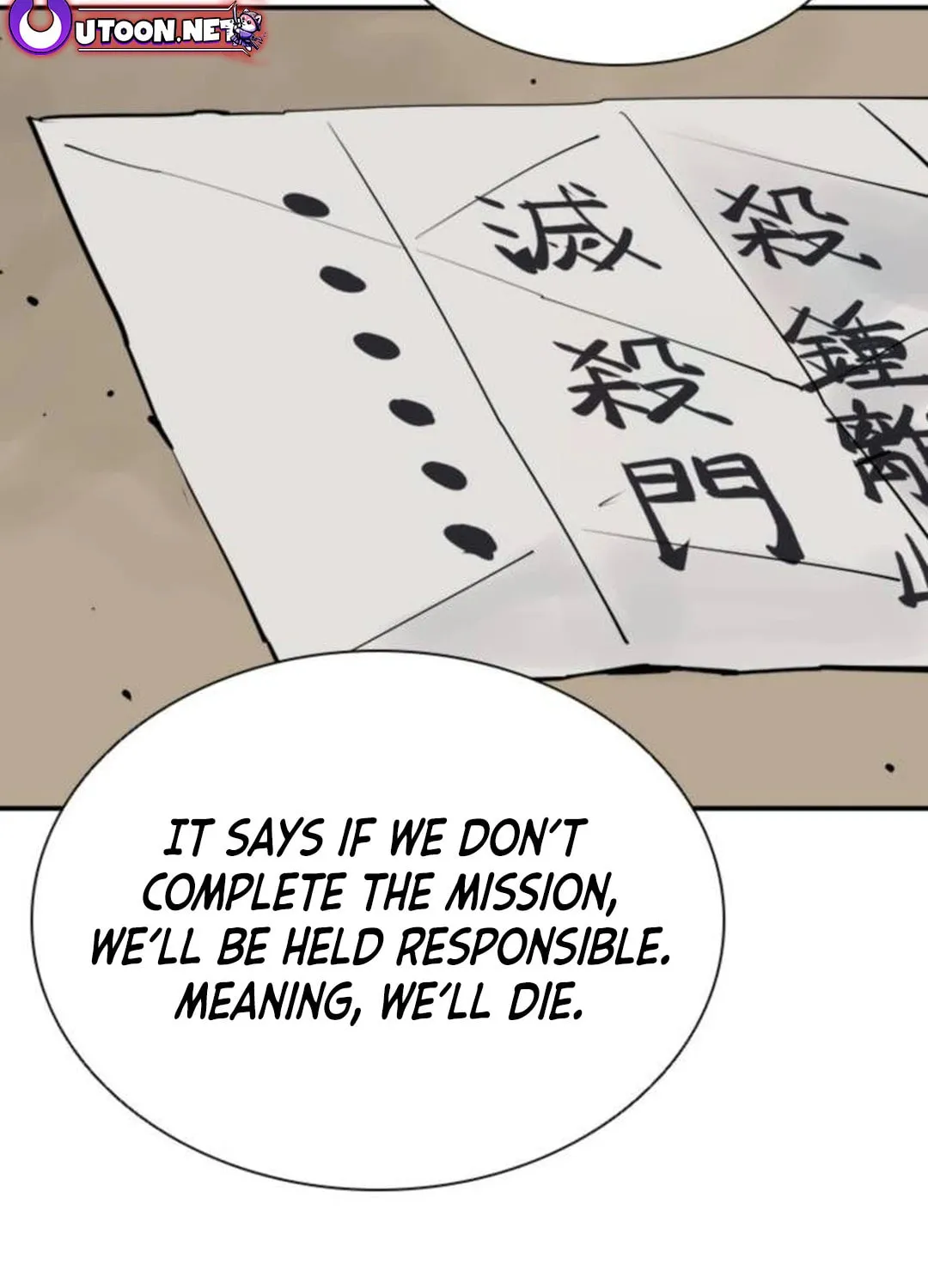Shashin Chapter 88 page 23 - 