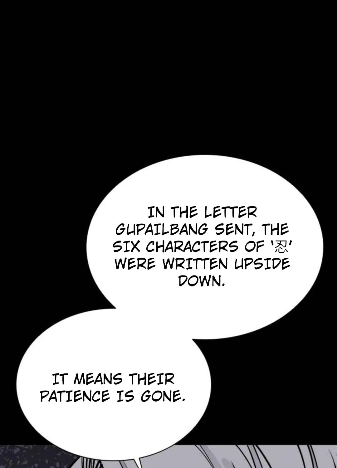 Shashin Chapter 89 page 110 - 