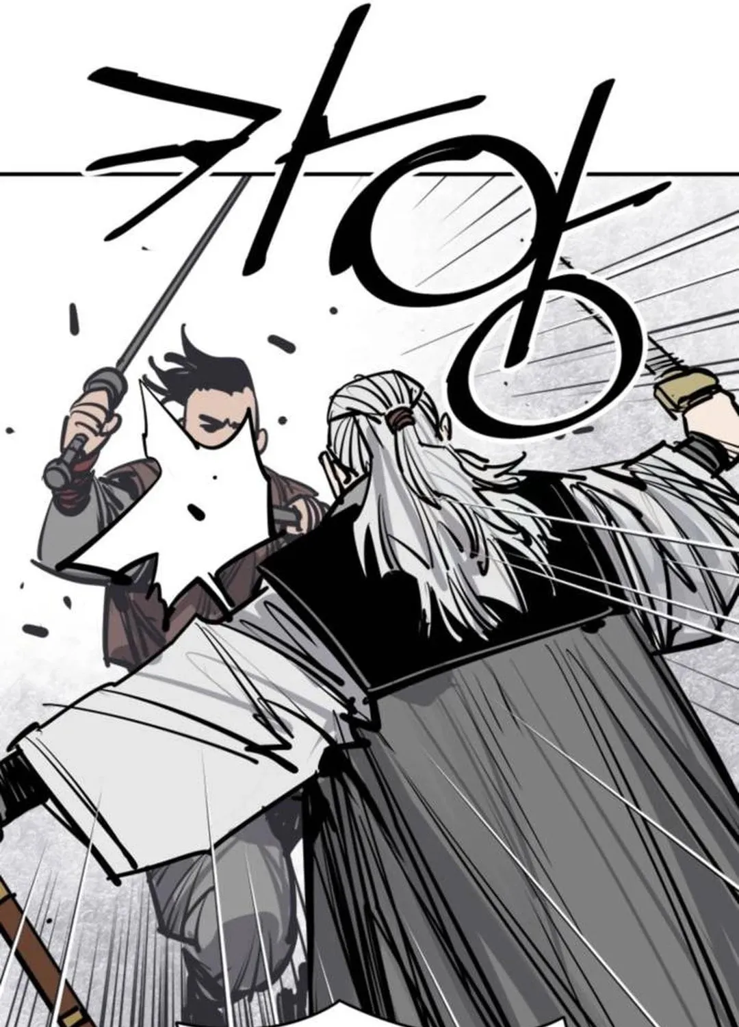 Shashin Chapter 89 page 26 - 