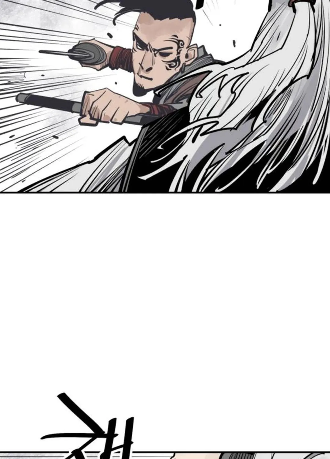 Shashin Chapter 89 page 29 - 