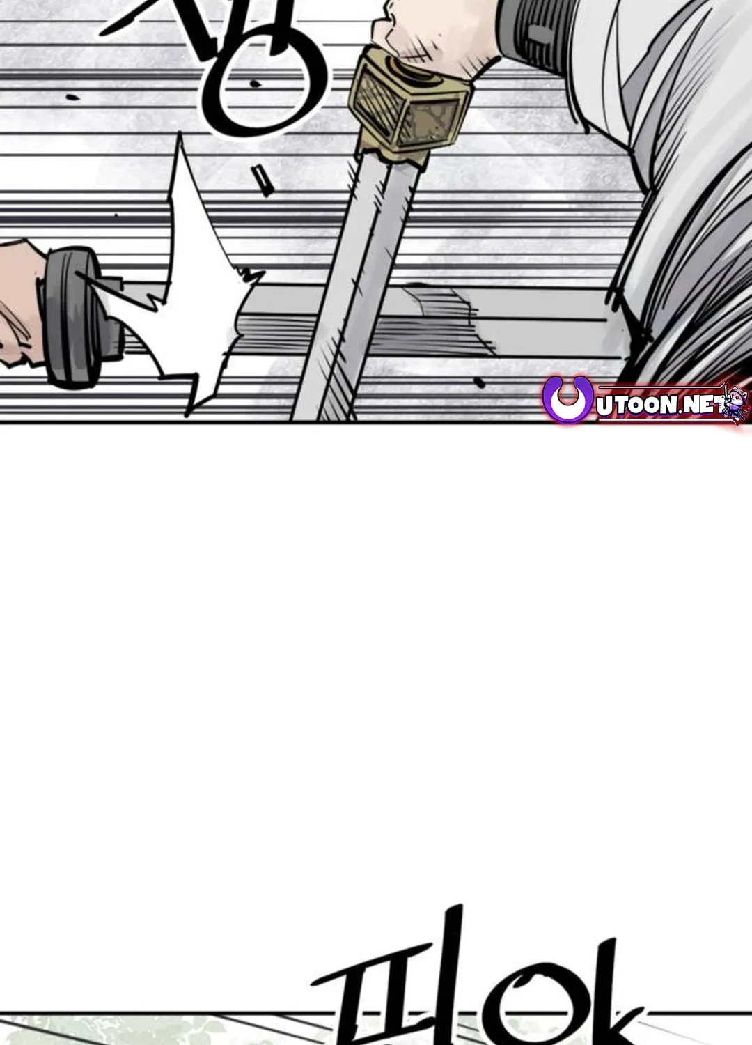 Shashin Chapter 89 page 30 - 