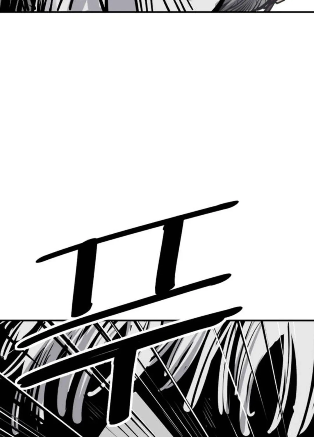 Shashin Chapter 89 page 34 - 
