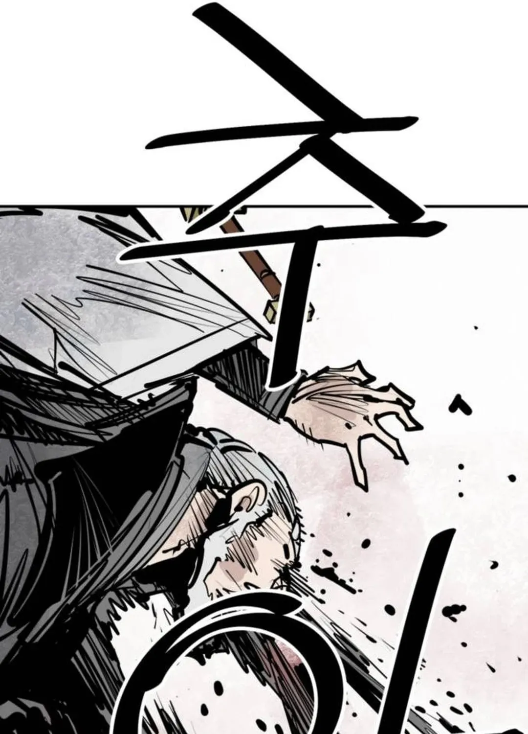 Shashin Chapter 89 page 40 - 