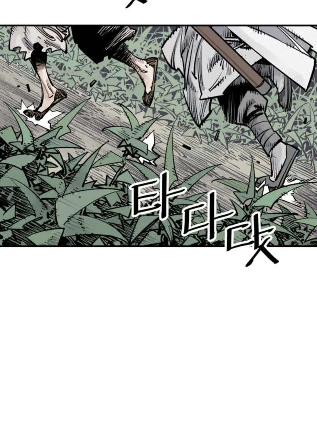 Shashin Chapter 89 page 51 - 