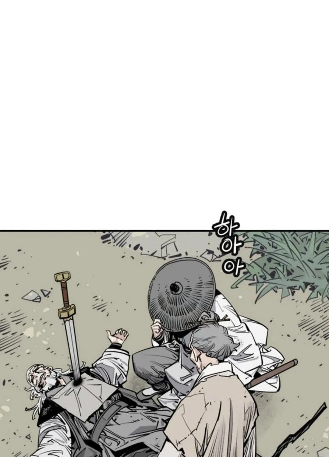 Shashin Chapter 89 page 57 - 