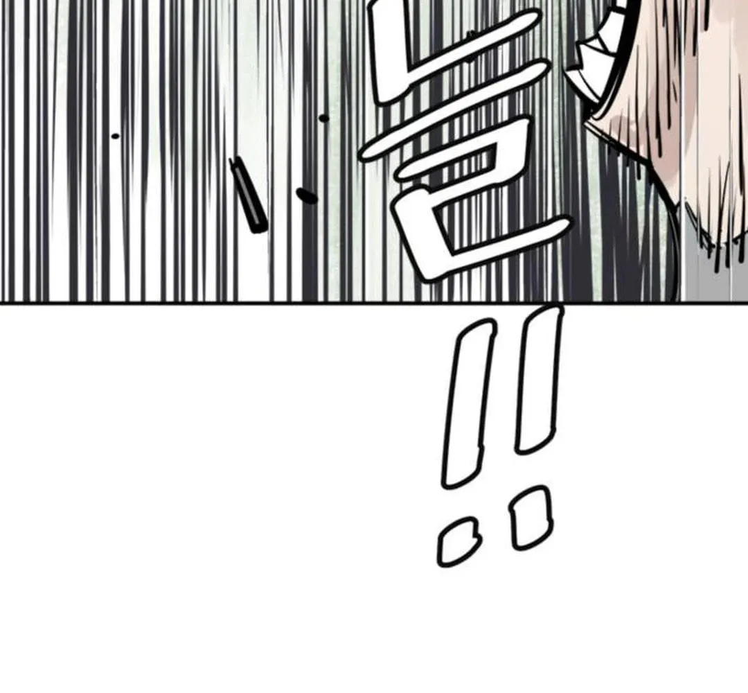 Shashin Chapter 89 page 60 - 