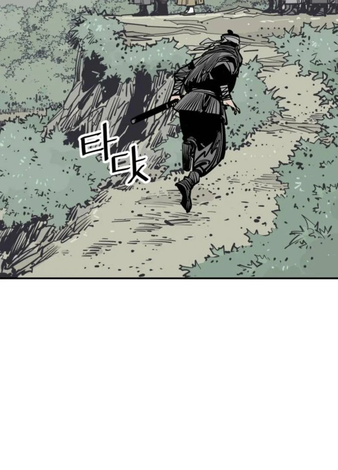 Shashin Chapter 89 page 70 - 