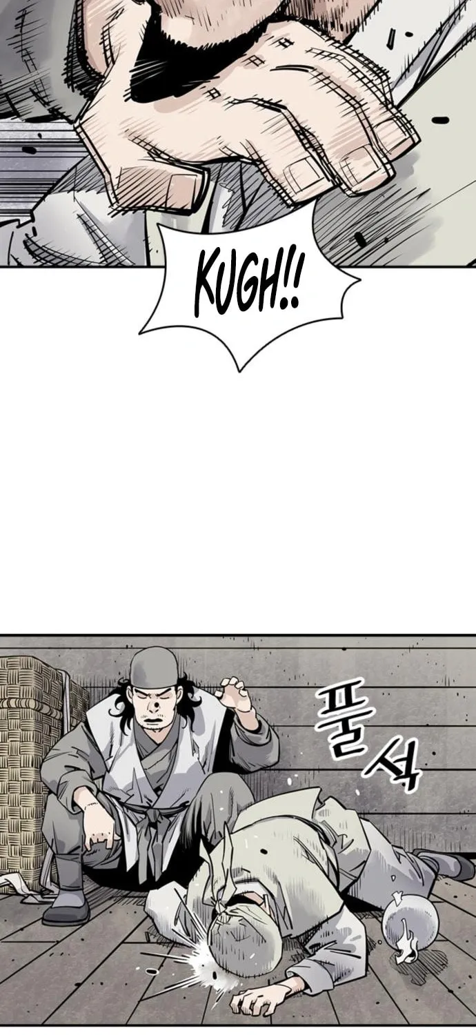 Shashin Chapter 9 page 55 - 