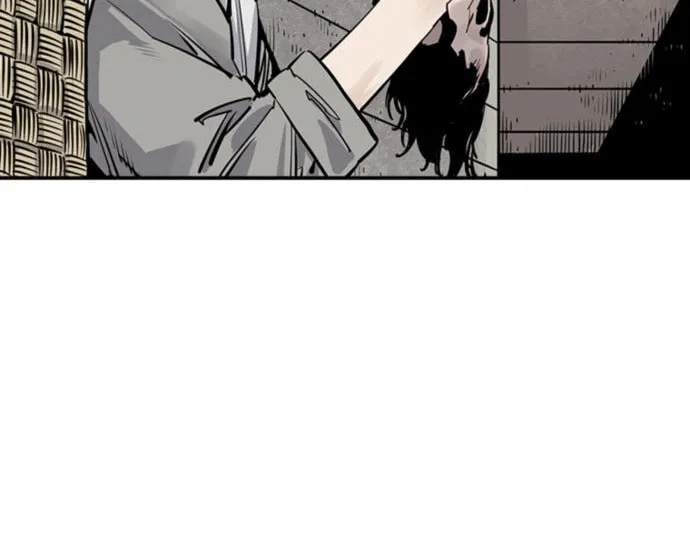 Shashin Chapter 9 page 58 - 