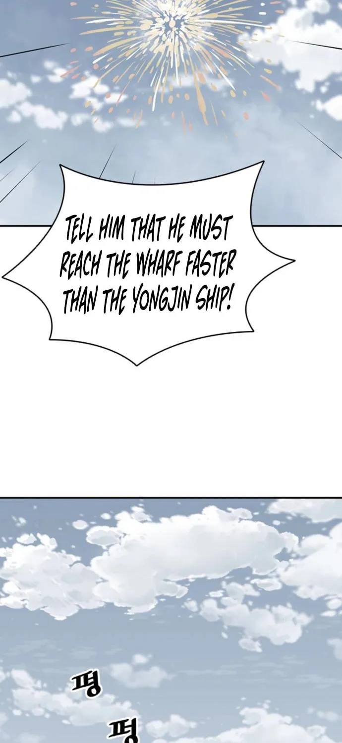 Shashin Chapter 9 page 69 - 