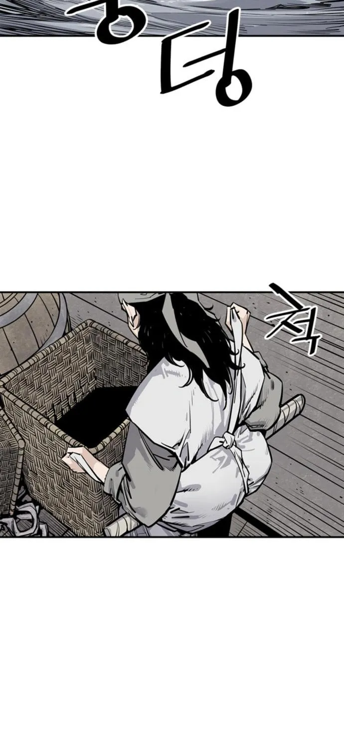 Shashin Chapter 9 page 76 - 