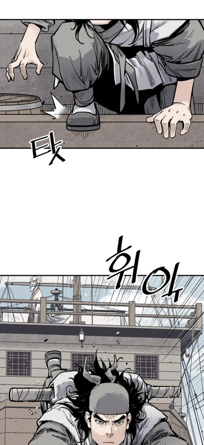 Shashin Chapter 9 page 77 - 