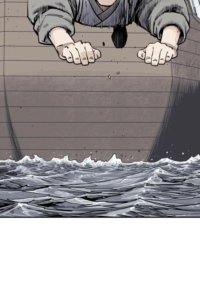 Shashin Chapter 9 page 78 - 