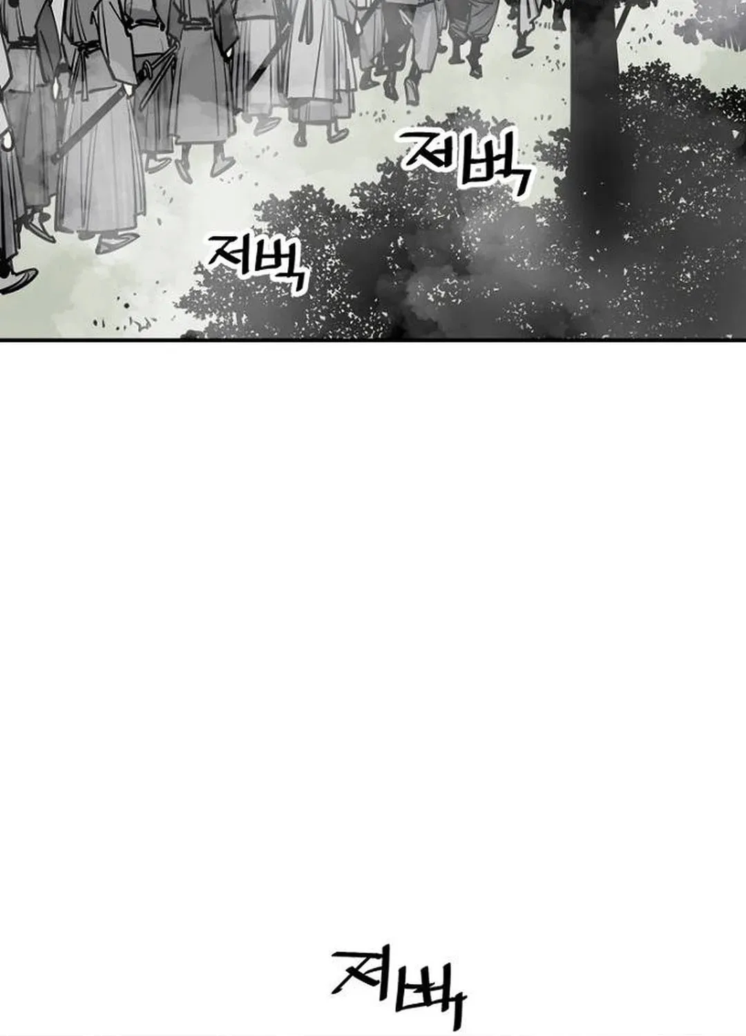 Shashin Chapter 90 page 102 - 