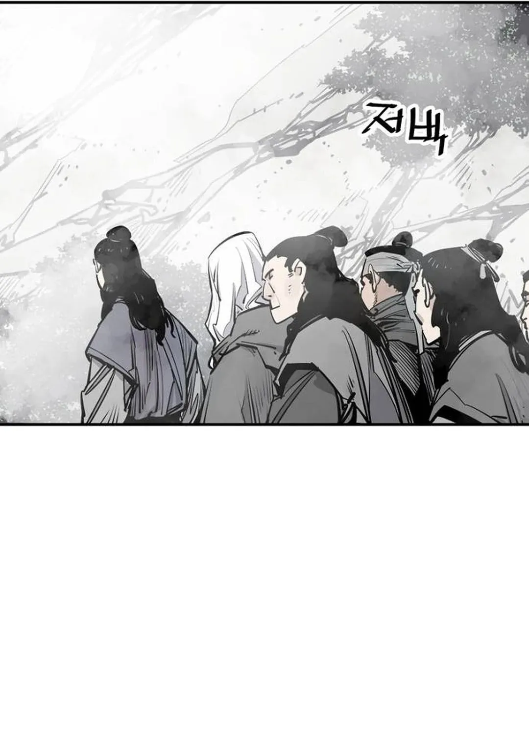 Shashin Chapter 90 page 103 - 