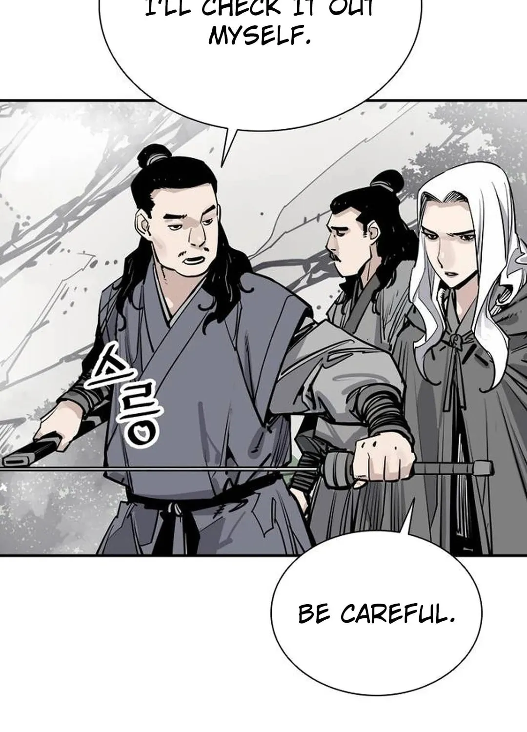 Shashin Chapter 90 page 109 - 