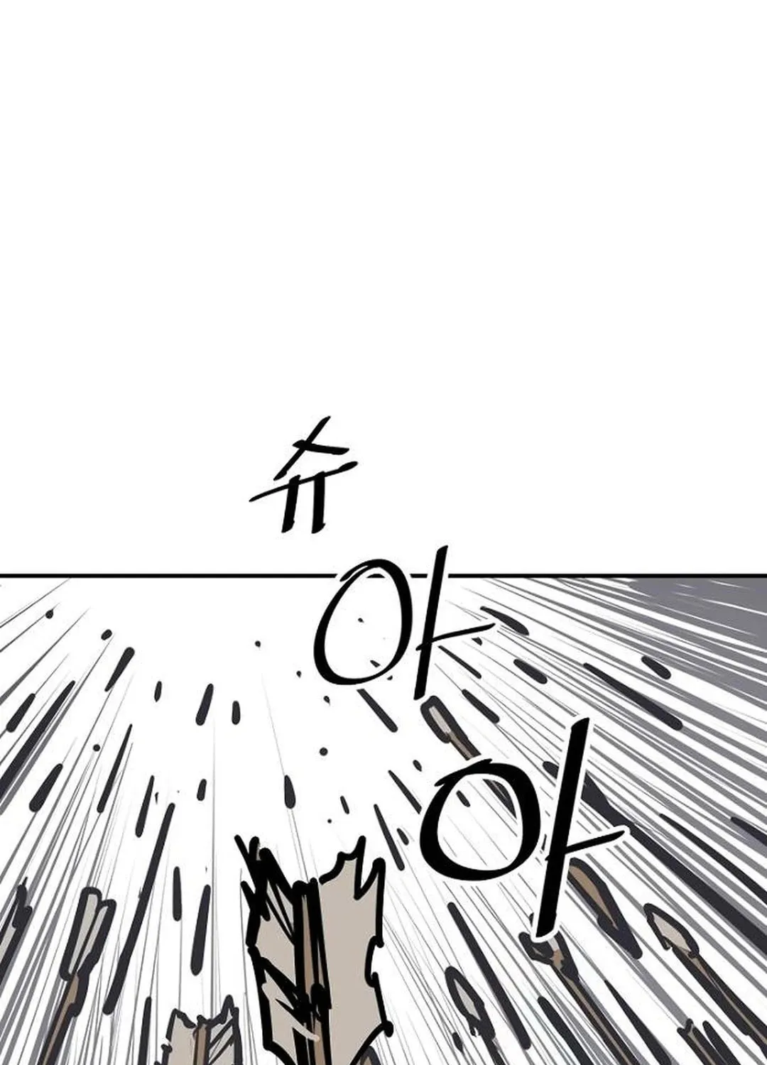 Shashin Chapter 90 page 131 - 