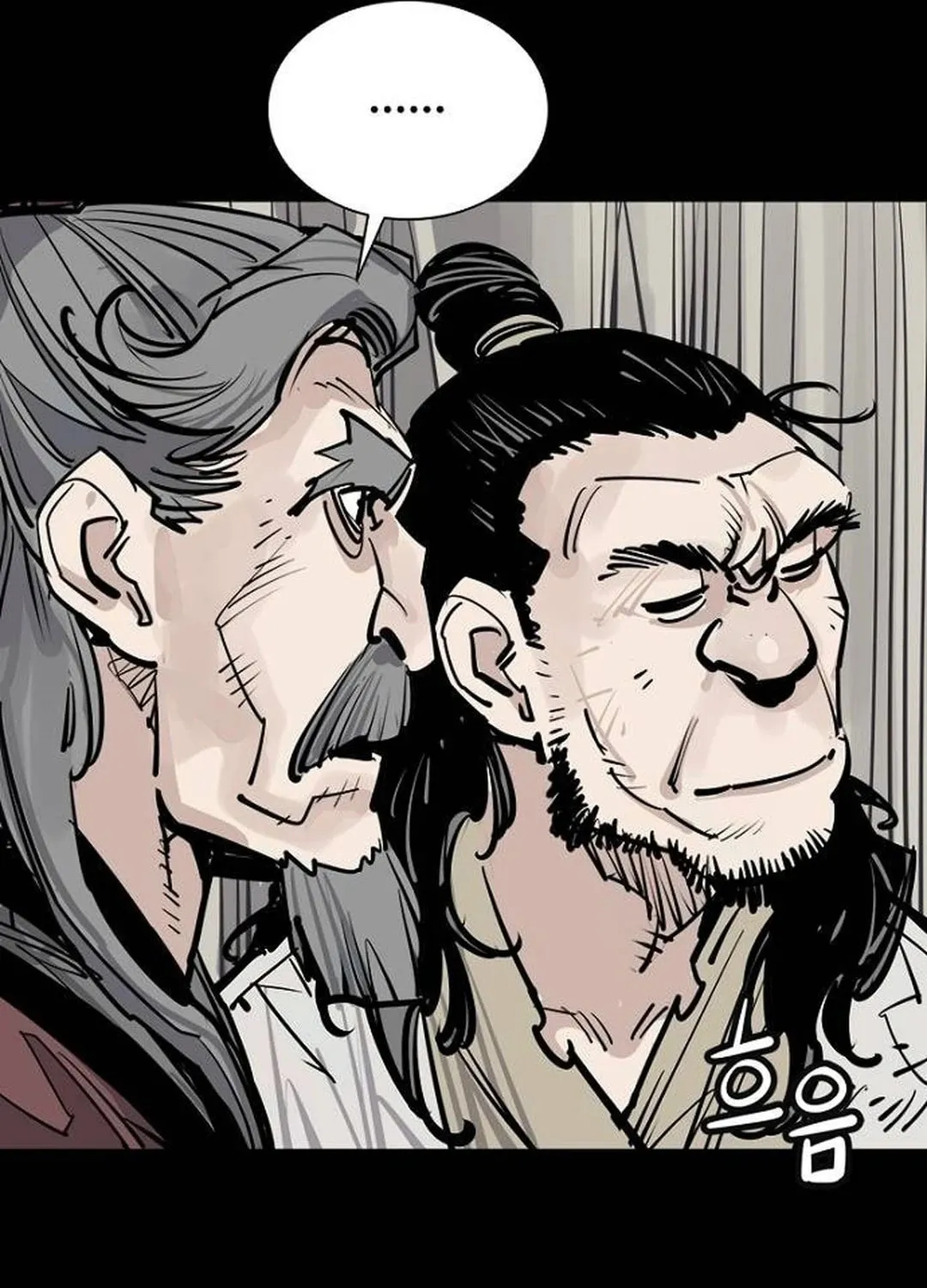 Shashin Chapter 90 page 32 - 