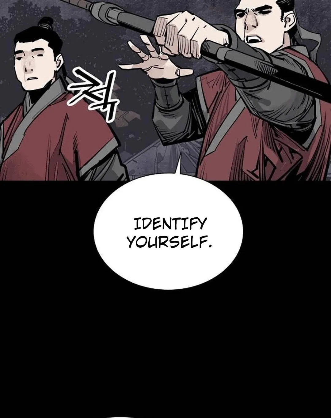 Shashin Chapter 90 page 6 - 