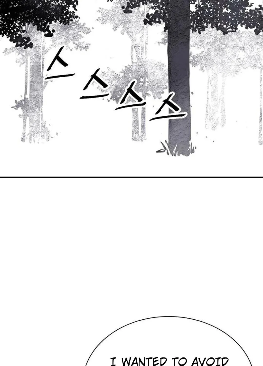 Shashin Chapter 91 page 118 - 